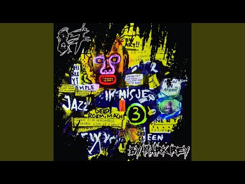 YouTube에서 Tornado 보기 YouTube에서 Tornado 보기