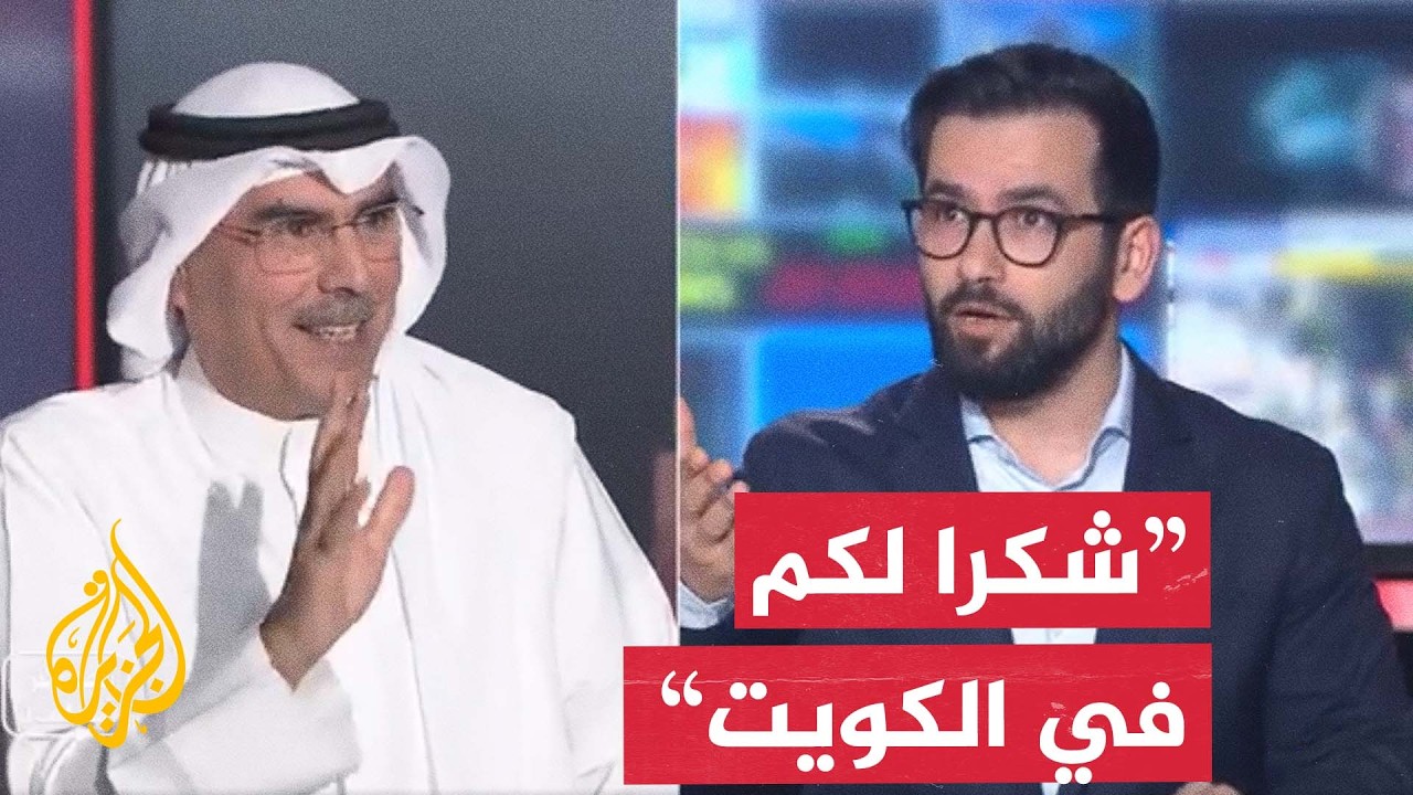 ���� ������ ��� ����� ��� ����������.. �� ������ȿ - ���� ������
 - نشر قبل 2 ساعة