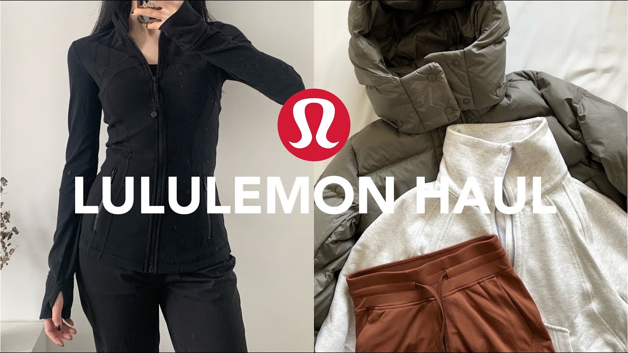 155CM小个子Lululemon冬季单品大挖宝 | 小个子合身神裤 | 最显瘦的外套 | 舒适保暖卫衣