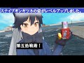 【MMDけもフレ エグゼイド】俺のそばから離れるなを再現＋おまけ