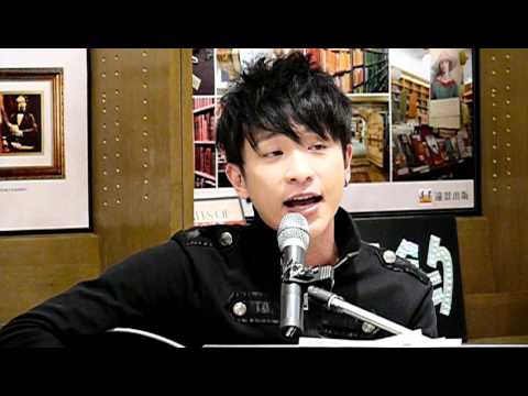 20101218-Jones石康鈞-誠品桃園遠百-12.黑夜過後.wmv