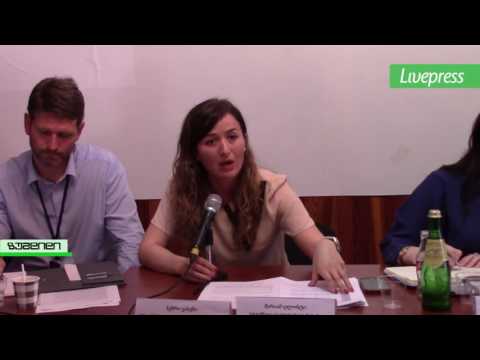 საუბარი გალის შეხვედრების შესახებ