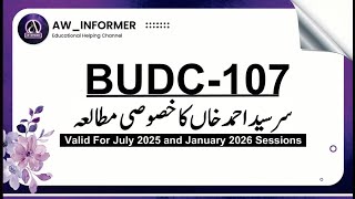 BUDC 107 Solved Assignment 25–26 | BUDC 107 Solved Assignment in Urdu 2025–26 | Free on #yt #ignou 