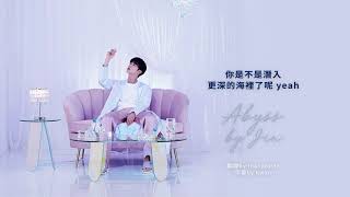 Download Lagu JIN - Abyss [中字] MP3