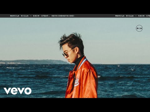 Skin Video