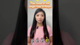 Practice the four tones of Chinese for better pronunciation.