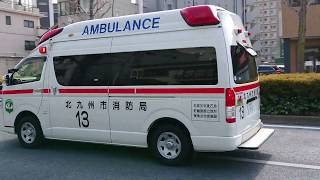 救急車 201902202