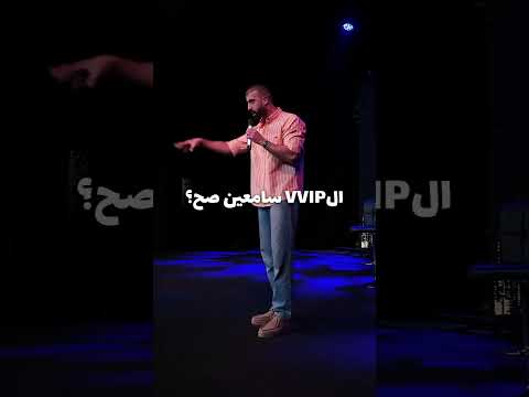 محمد حلمى