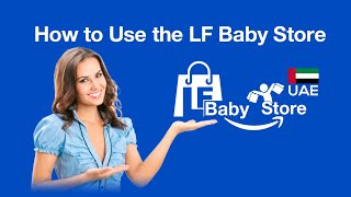 How to Use the LF Baby store screenshot 2