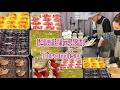 Meet Tiramisu, Chinese Street Food and Dessert 遇見提拉米蘇 2026/04/30-2