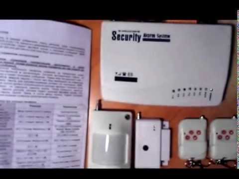GSM Сигнализация (настройка)