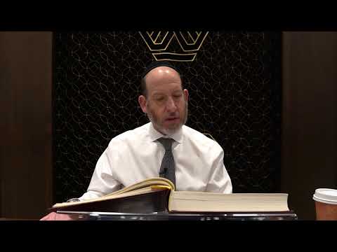Daf Yomi| Menachos 45