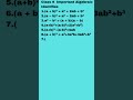 Algebraic identities class 9th #education #maths #algebra #sirjanas