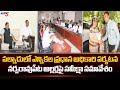 పల్నాడులో ఎన్నికల ప్రధాన అధికారి పర్యటన  Chief Electoral Officer Mukesh Kumar Meena | Palnadu | TV5