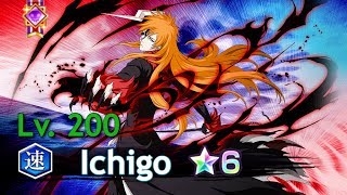 Ichigo 6★ Lv. 200 (Speed/Blue) Gameplay [Bleach Brave Souls]