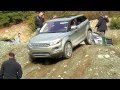 2012 Range Rover Evoque Launch, Off Road