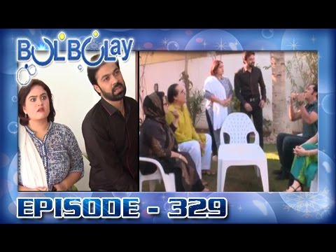Episode 329 – Season 1 | Bulbulay