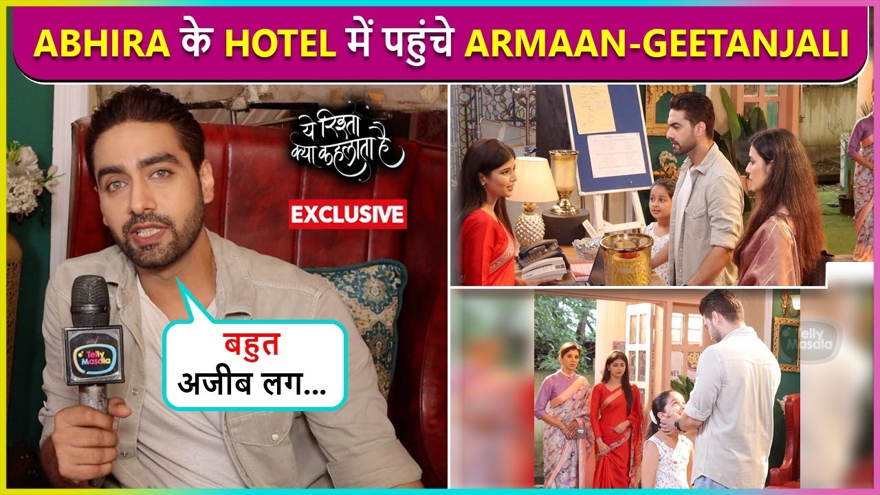 Abhira Ke Hotel Mein Pahuche Geetanjali-Armaan, Honeymoon Ke Liye Book Kiya Room | YRKKH