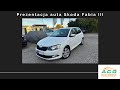 Skoda Fabia III 1.0 TSI 95KM 2017 | Auto Komis Warszawa | Skup Aut • Auto Centrum Godlewski #skoda
