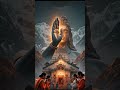 HAR HAR MAHADEV #trending #viralshorts #viral #viralreels #mahadevbhakt #mahadevstatus #mahadev