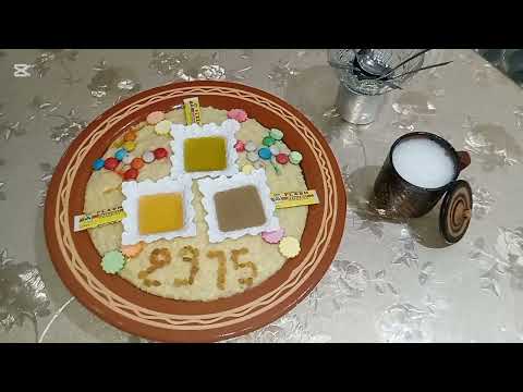 اسكاس اماينو 2975 اتفلاون اشكشم ربي سالهناء دوافولكي دالراحت 🙏🌹