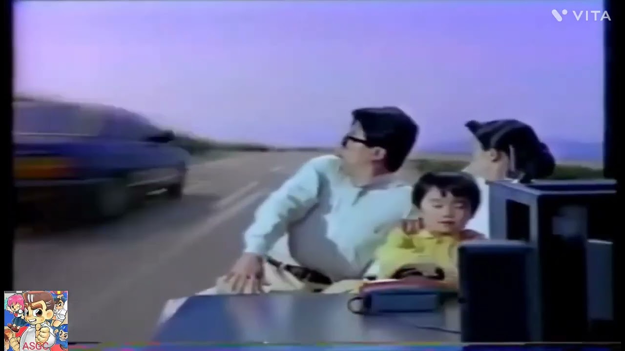 Family Driver by Sega – The Video Game Kraken