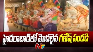 CP CV Anand Inspect Ganesh Nimarjanam Arrangements At Necklace Road |  Ntv