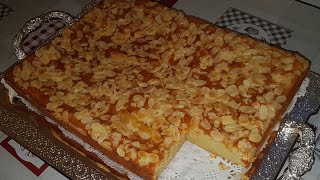 Grand Gâteau aux amandes - قاطو بحجم عائلي