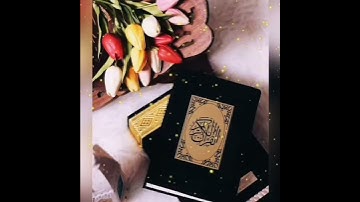 حالات واتساب، اسلام صبحي☘️ من سورة الأنبياء☘️