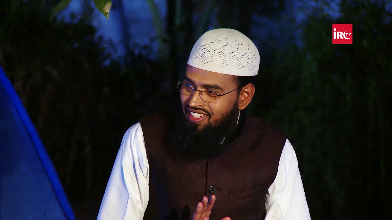 Hazrat Adam AS Ko Banane Se Pehle Allah Ki Farishton Se Guftagu By Adv Faiz Syed