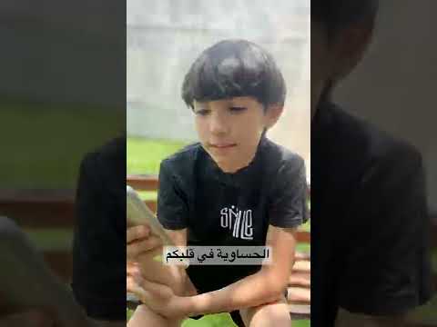 منشن الحساويه