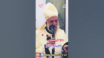 القديس اوغسطينوس 