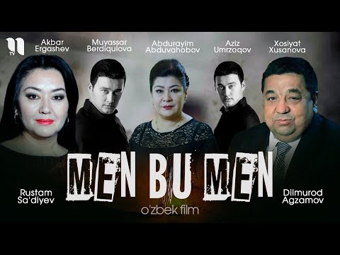 Men bu men (o'zbek film)