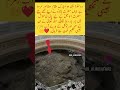 safed marva mukaddas pahadi#trending #viralvideo #shortvideo #duet #ytshorts #allah #dua #allah #art