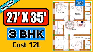 27 x 35 House Plan with 3 Bhk II 27 x 35 Ghar ka nakasha II 27 x 35 Duplex House
