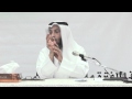 الشيخ د.عثمان الخميس محظورات الإحرام