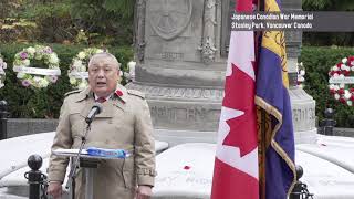 Remembrance Day 2020 - Japanese Canadian War Memorial, Stanley Park Profile