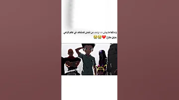 Anime Hunter X Hunter لقاء ليوريو وغون بعد عودة غون للحياة Ackerman Trio 