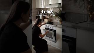 Дива трапляються разом з MIVA -перевірте самі на https://miva.in.ua