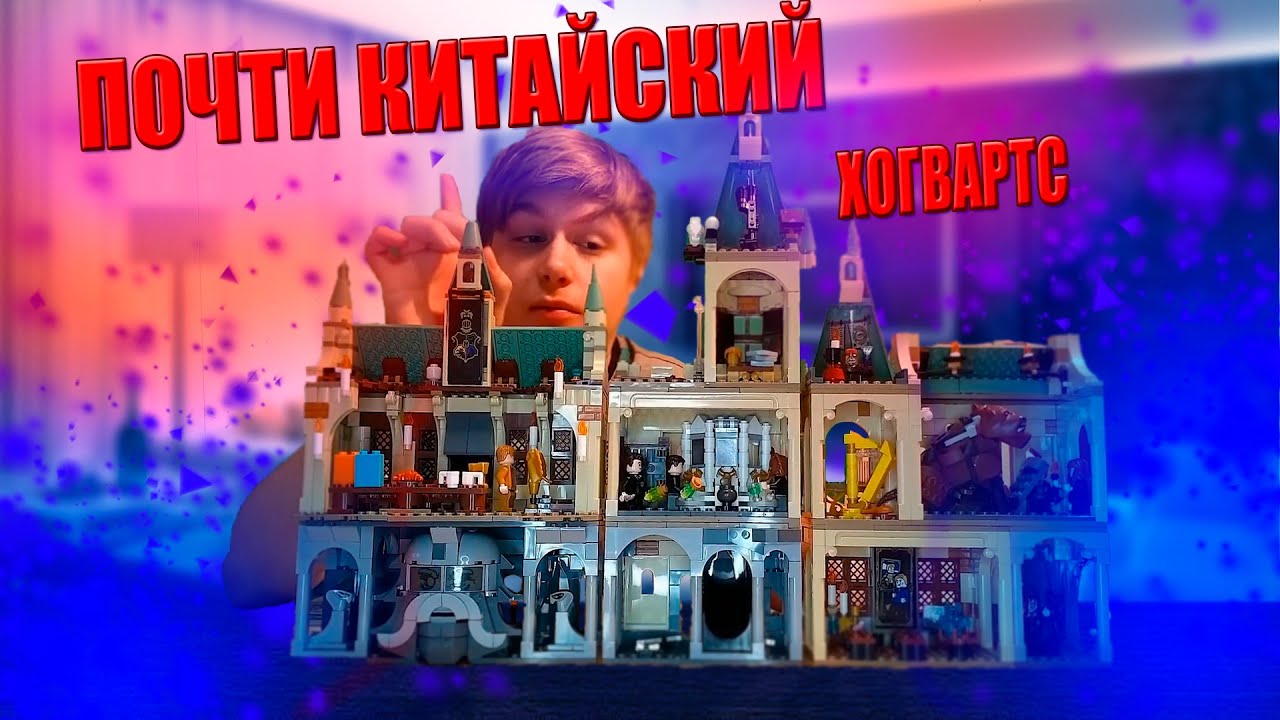 Китайский аналог гранты