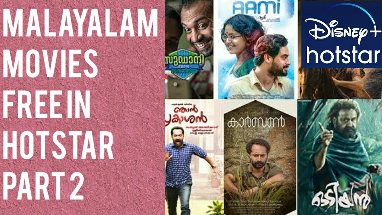 malayalam hotstar app download