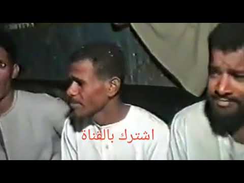 رشاد عبد العال تعبنا يابا إحنا غلابة تراث الفن الشعبي الاصيل فنون 