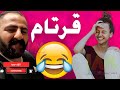 یەحە کەلاری و ئەرجومەنە ڕیشە و دیاری شارەزوری زاید هەژدە ئەڵمانیا خۆش یەحە کەلاری و ئەرجومەنە ڕیشە و دیاری شارەزوری زاید هەژدە ئەڵمانیا خۆش