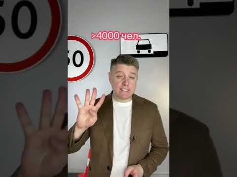 Как накажут пьяных водителей?