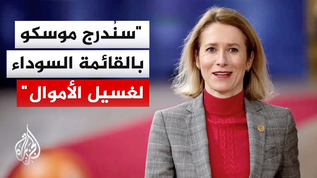 �����: ����� ���� ���� ���� ������ ��� ����� ��� ����� ����������
 - نشر قبل 5 دقيقة