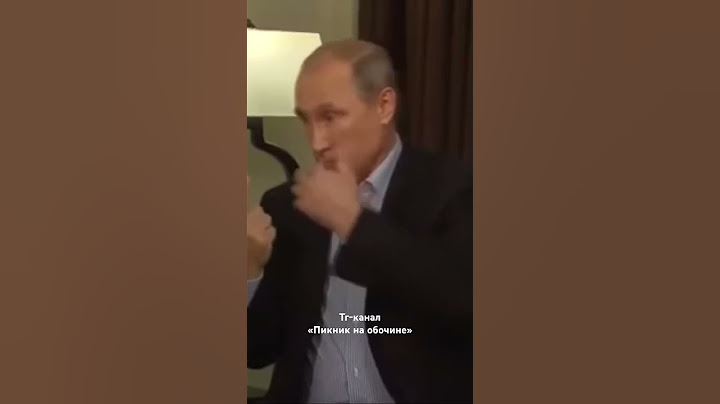 Свежий взгляд на новости — тг-канал «Пикник на обочине»
