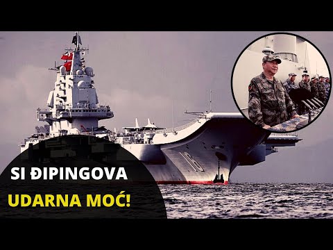 Video: Ko ima najveću mornaricu na svijetu?