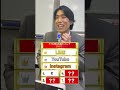 みんなはわかった？意外なアプリが入ってた…!!! #クイズ #受験生 #入試