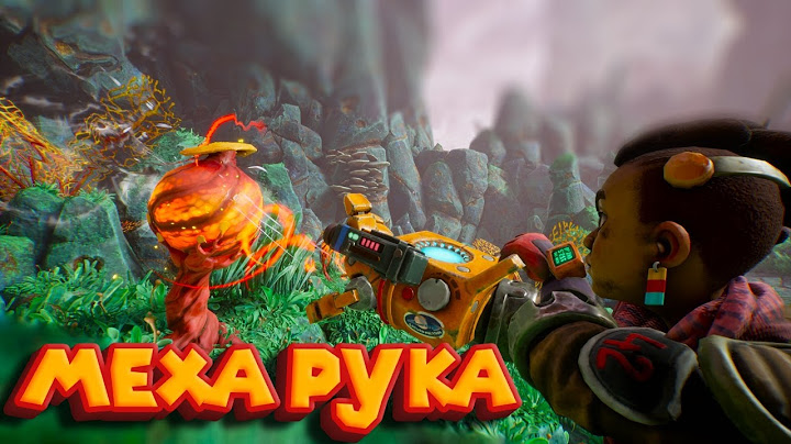 ПЕРЧАТКА СОСУЩАЯ ГРЯЗЬ The Gunk
