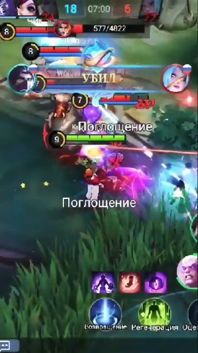 ггг - YouTube